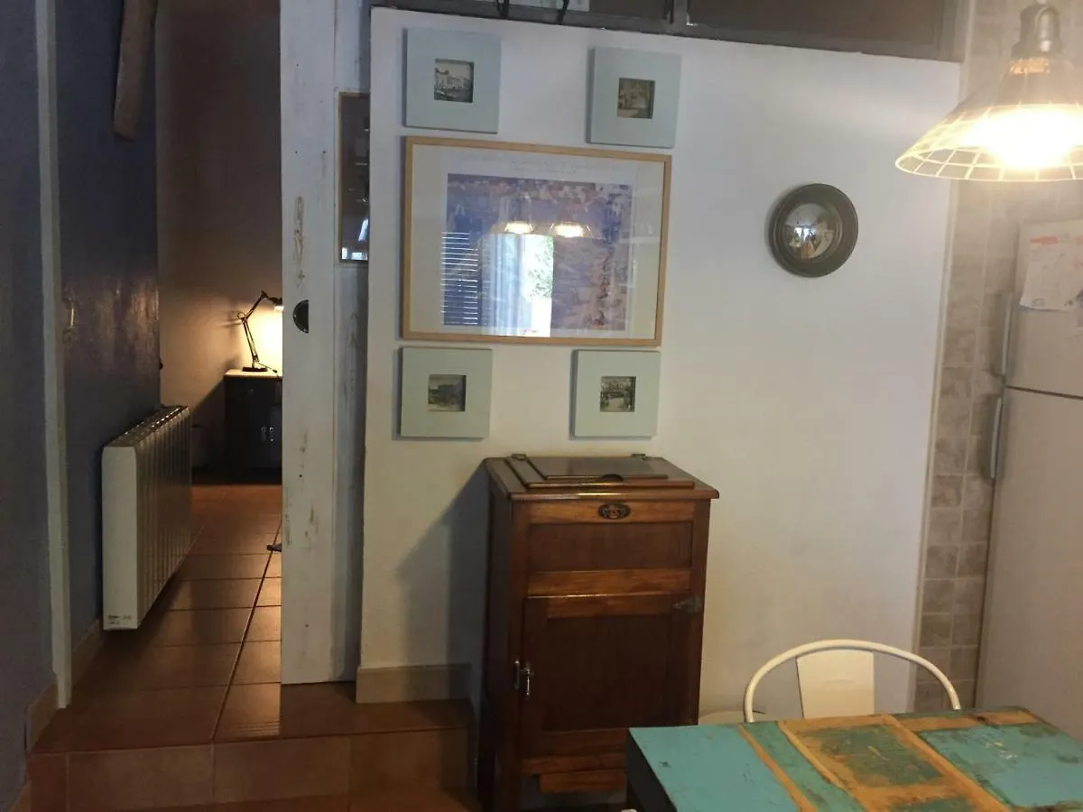 Apartament Cadaques 아파트 스페인